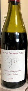 2022 Le Petit Domaine Dole Coteaux Bourguignons Rouge