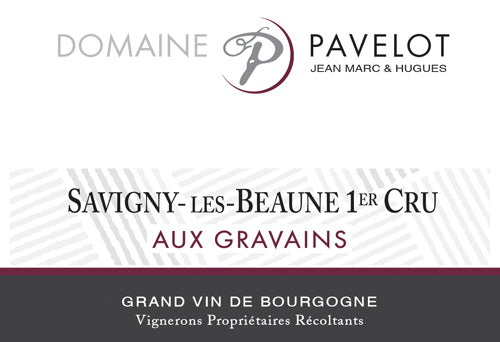 2017 Domaine Pavelot (Jean-Marc et Hugues) Savigny-lès-Beaune 1er Cru Aux Gravains
