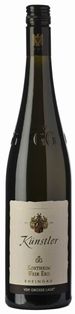 2020 Künstler Kostheimer Weiß Erd Riesling Großes Gewächs
