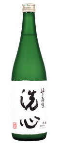Kubota Junmai Daiginjo Senshin 720ml