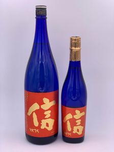 Nobu Daiginjo Sake YK35 720ml
