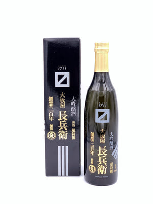 Sake
