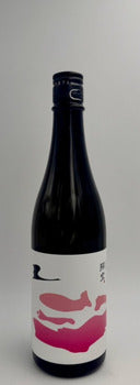 Lagoon Sho-ku "Ascend" Takanenishiki Junmai Sake