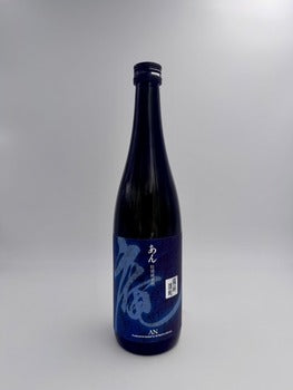 Kumaya Shuzo "An Bizen" Omachi Tokubestu Junmai Sake 720ml