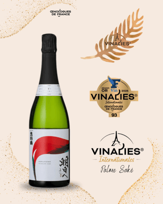 Dewatsuru Awasake Ashitae Junmai Ginjo Sparkling Sake 720ml