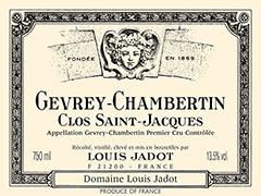 2014 Louis Jadot Gevrey-Chambertin 1er Cru Clos St. Jacques