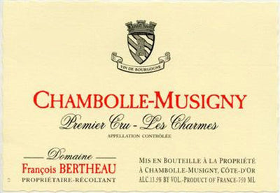 Burgundy - Prearrivals
