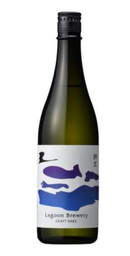 Lagoon Brewery Sho-ku Junmai #R305 (Blue Label)