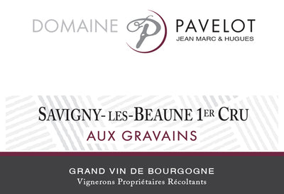 2017 Domaine Pavelot (Jean-Marc et Hugues) Savigny-lès-Beaune 1er Cru Aux Gravains