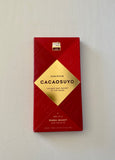 Cacaosuyo Peruvian Dark Chocolate (2.47oz)