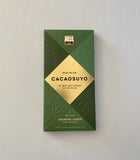 Cacaosuyo Peruvian Dark Chocolate (2.47oz)