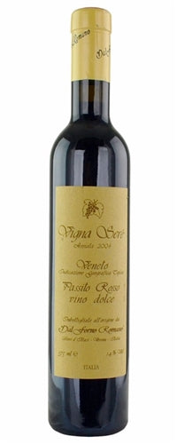 2004 Romano Dal Forno Vigna Seré Veneto IGT