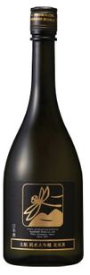 Izumibashi Rakufumai Junmai Daiginjo Kimoto 720ml